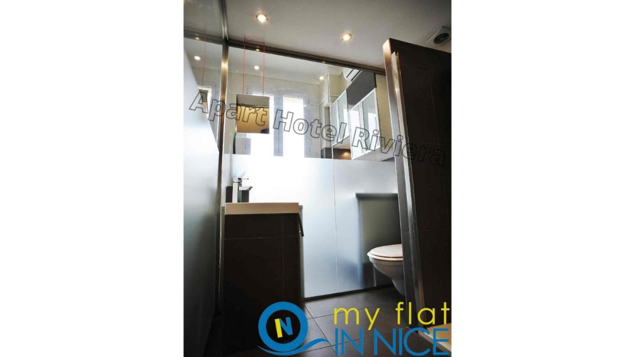 Aparthotel Riviera 尼斯 外观 照片